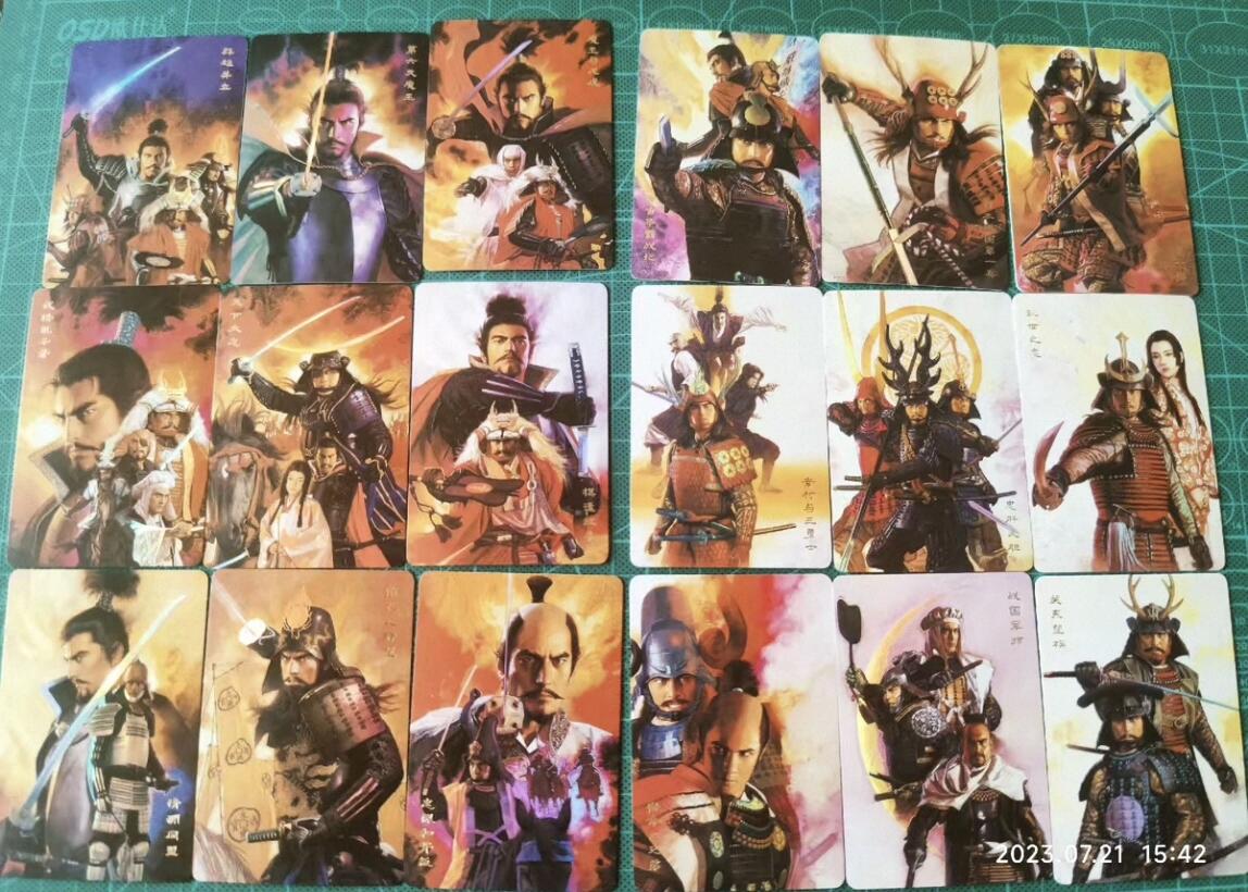 第114期阳大大卡牌拍卖第114期（持续收拍品，周五晚上九点截拍，进群福利早知道）