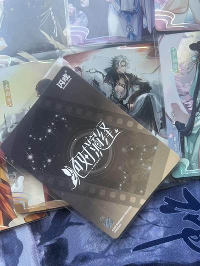 【随心含颖卡拍58期】卡游/集卡社/卡卡沃 抽卡机专场拍卖【无佣金】 闪魂 绝对演绎 闪卡 9张