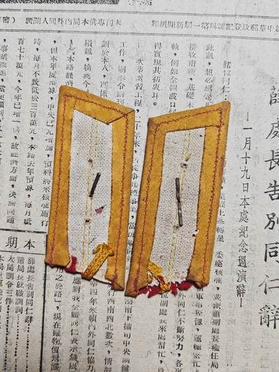 勋章徽章奖章纪念章杂项拍卖 苏联少尉徽章五十年代