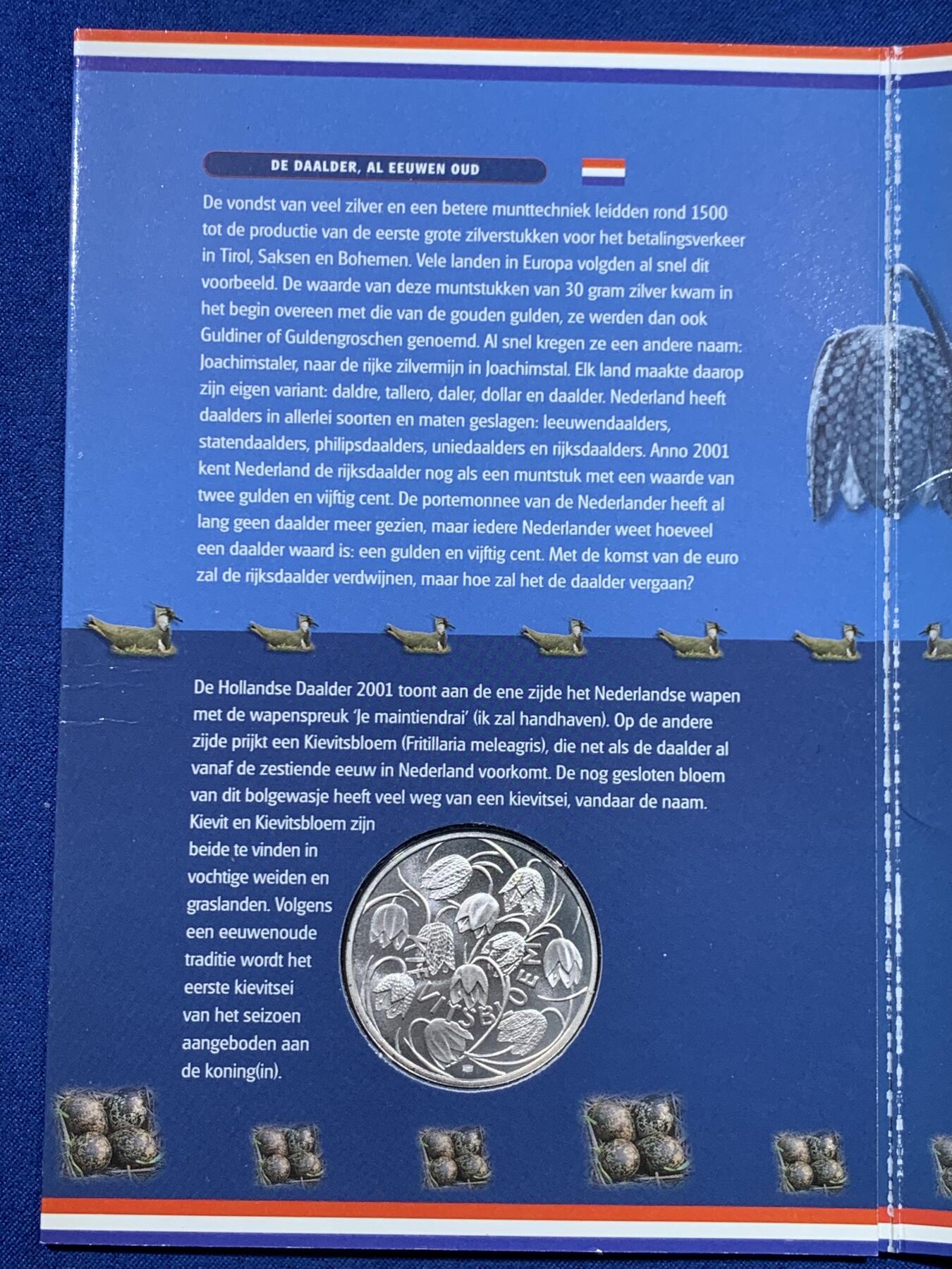 《竞宝斋》第484场 周日，周一，周二 3场连拍 （全场包邮）20级店铺 欢迎送拍