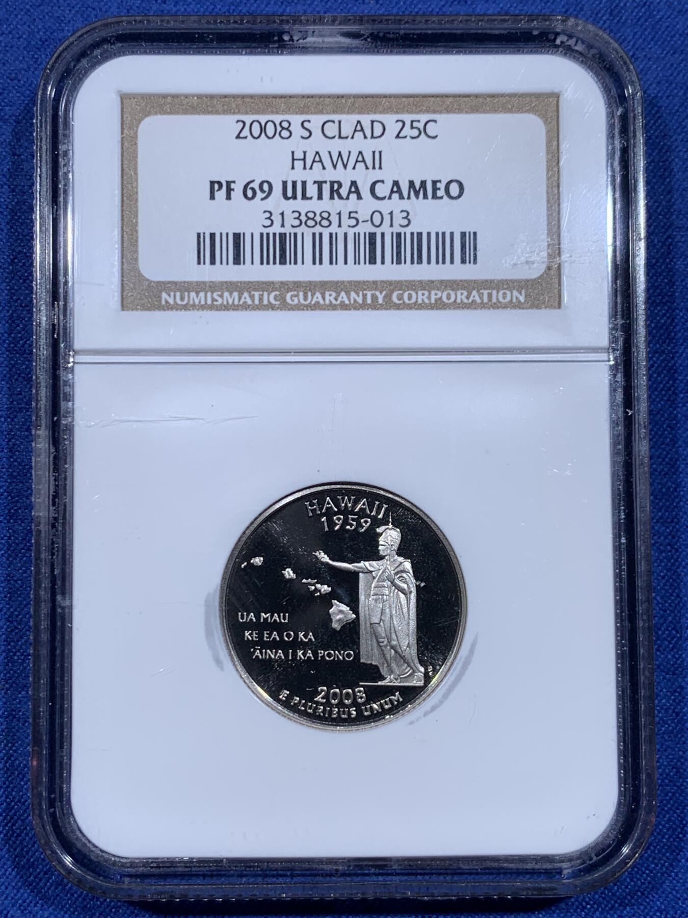 《竞宝斋》第484场 周日，周一，周二 3场连拍 （全场包邮）20级店铺 欢迎送拍