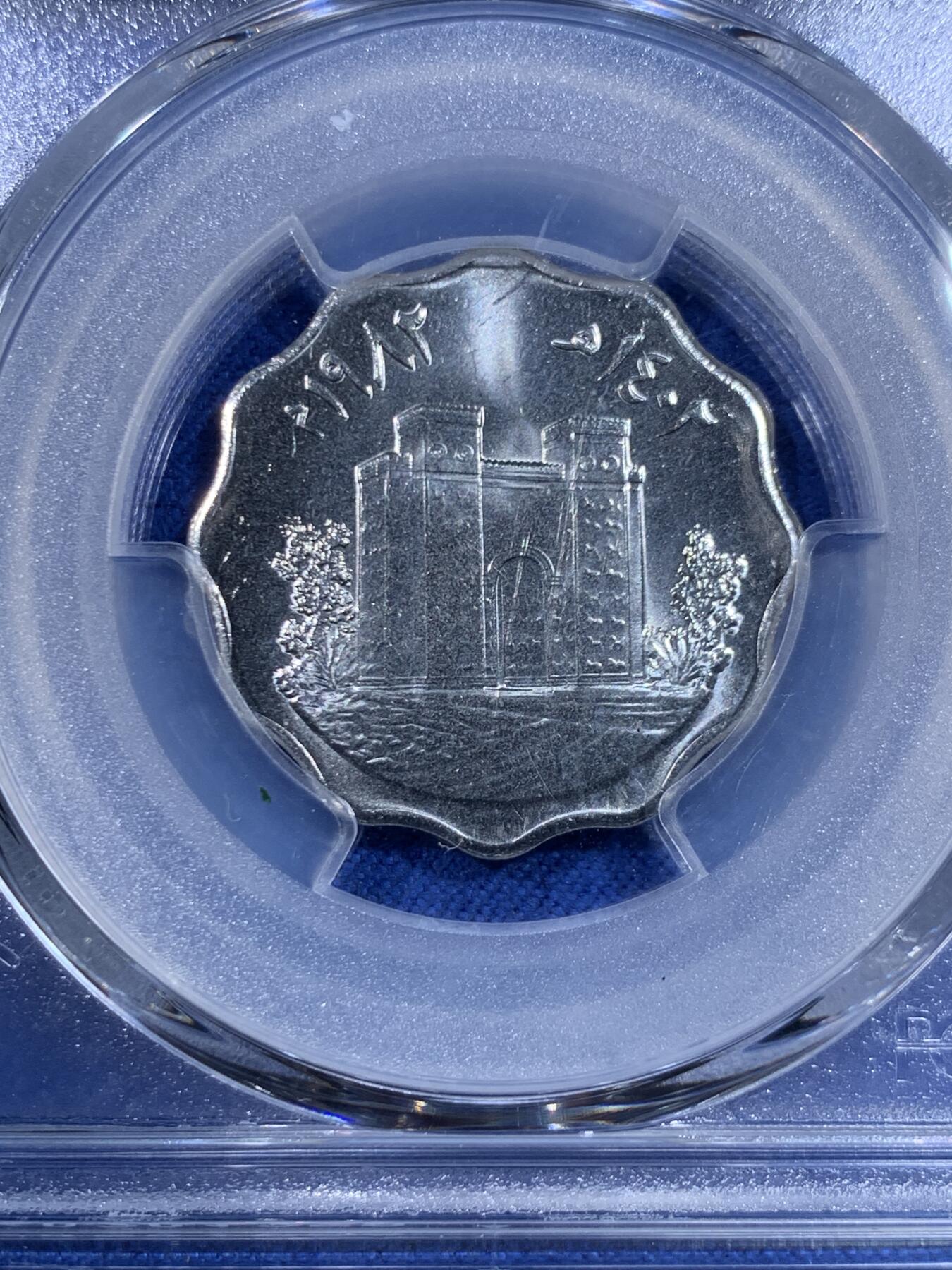 《竞宝斋》第484场 周日，周一，周二 3场连拍 （全场包邮）20级店铺 欢迎送拍