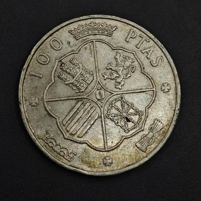 【淘币小摊】实时拍第九百零二拍   银币场    每周一统一发货 西班牙1966年100比赛塔银币