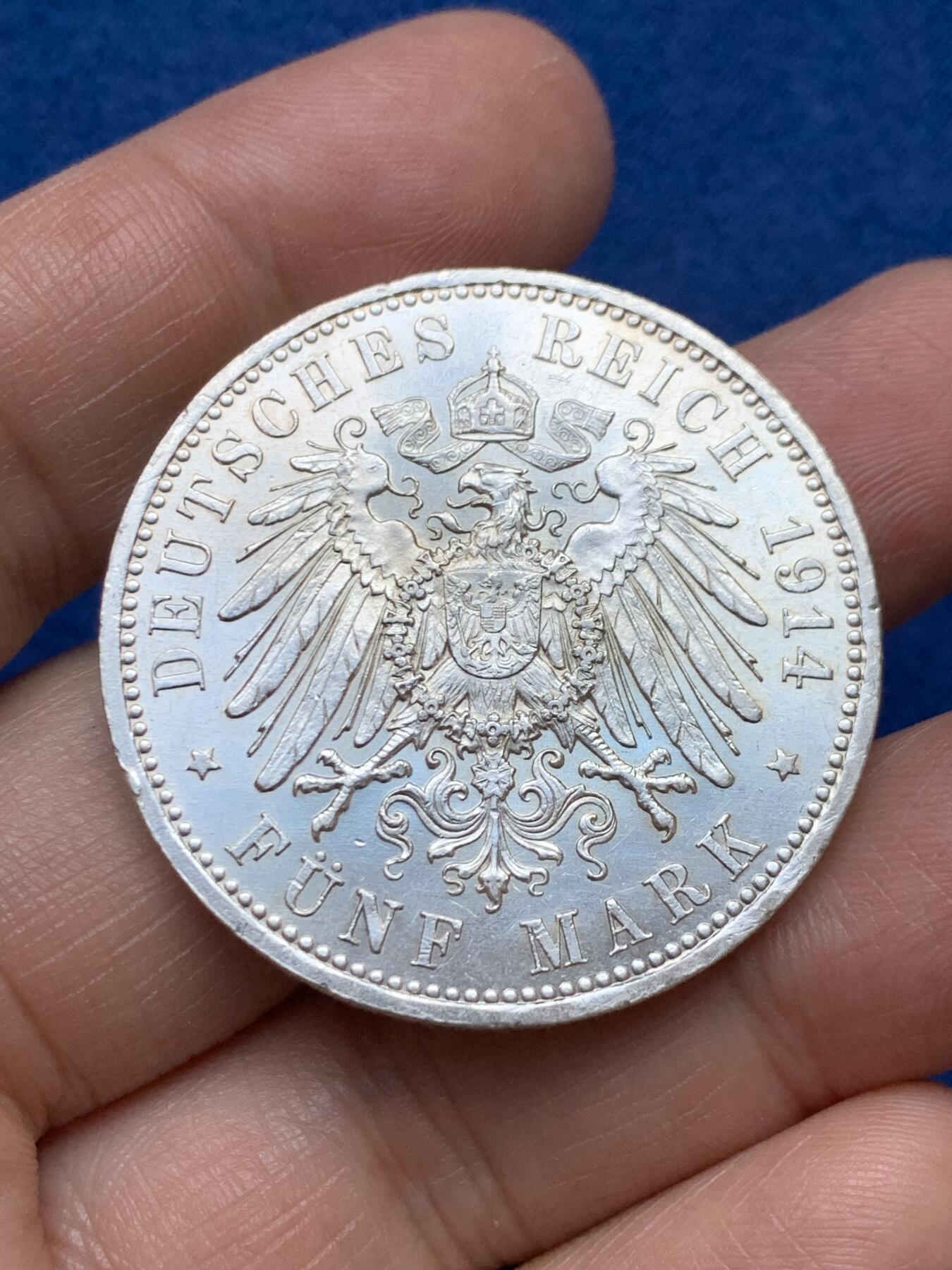 《竞宝斋》第484场 周日，周一，周二 3场连拍 （全场包邮）20级店铺 欢迎送拍