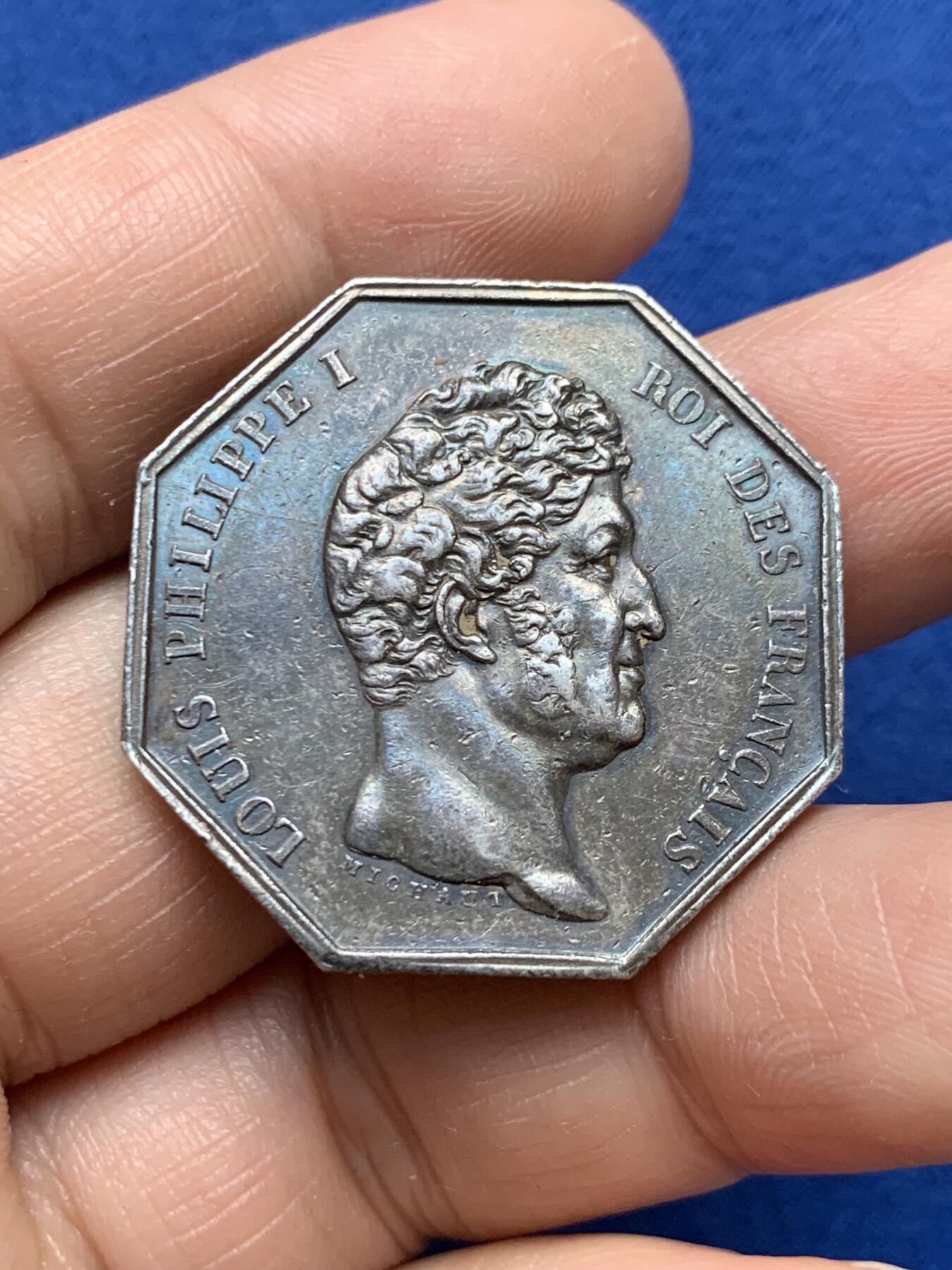 《竞宝斋》第484场 周日，周一，周二 3场连拍 （全场包邮）20级店铺 欢迎送拍