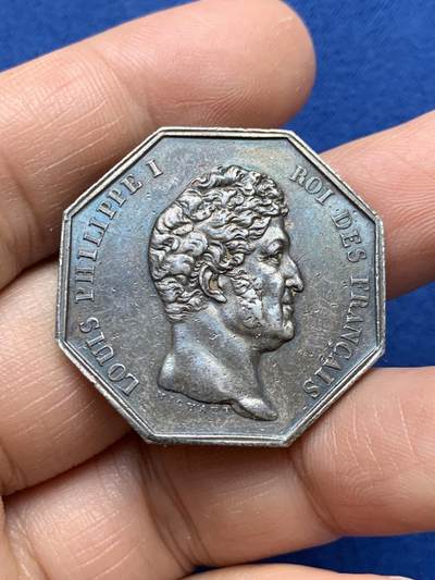 《竞宝斋》第484场 周日，周一，周二 3场连拍 （全场包邮）20级店铺 欢迎送拍 183x年法国菲利普一世巴黎公证处八角银质代币，油灯边铭，19.5克，32.5mm