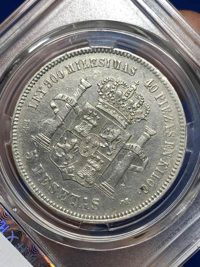 《竞宝斋》第484场 周日，周一，周二 3场连拍 （全场包邮）20级店铺 欢迎送拍 西班牙1876年阿方索十二世5比塞塔双柱银币