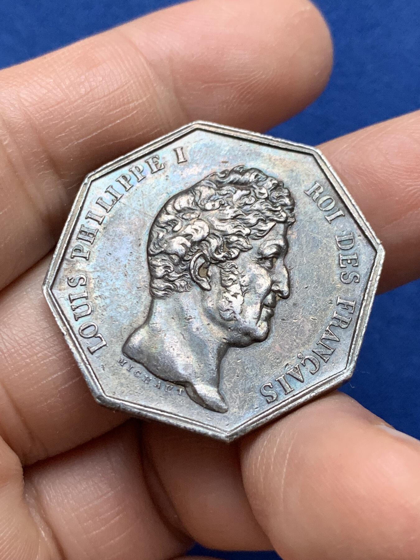 《竞宝斋》第484场 周日，周一，周二 3场连拍 （全场包邮）20级店铺 欢迎送拍