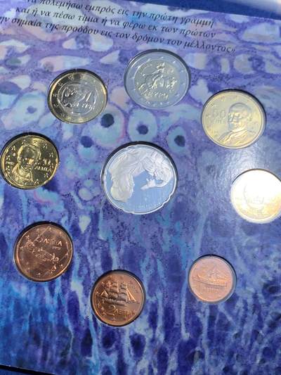 《竞宝斋》第484场 周日，周一，周二 3场连拍 （全场包邮）20级店铺 欢迎送拍 希腊2012年13.88欧非流通欧元套 含一枚类精制银币）  乔治·帕帕尼古拉乌（宫颈癌筛查之父） 银币 925银9.75克 发行量：1万 卡装