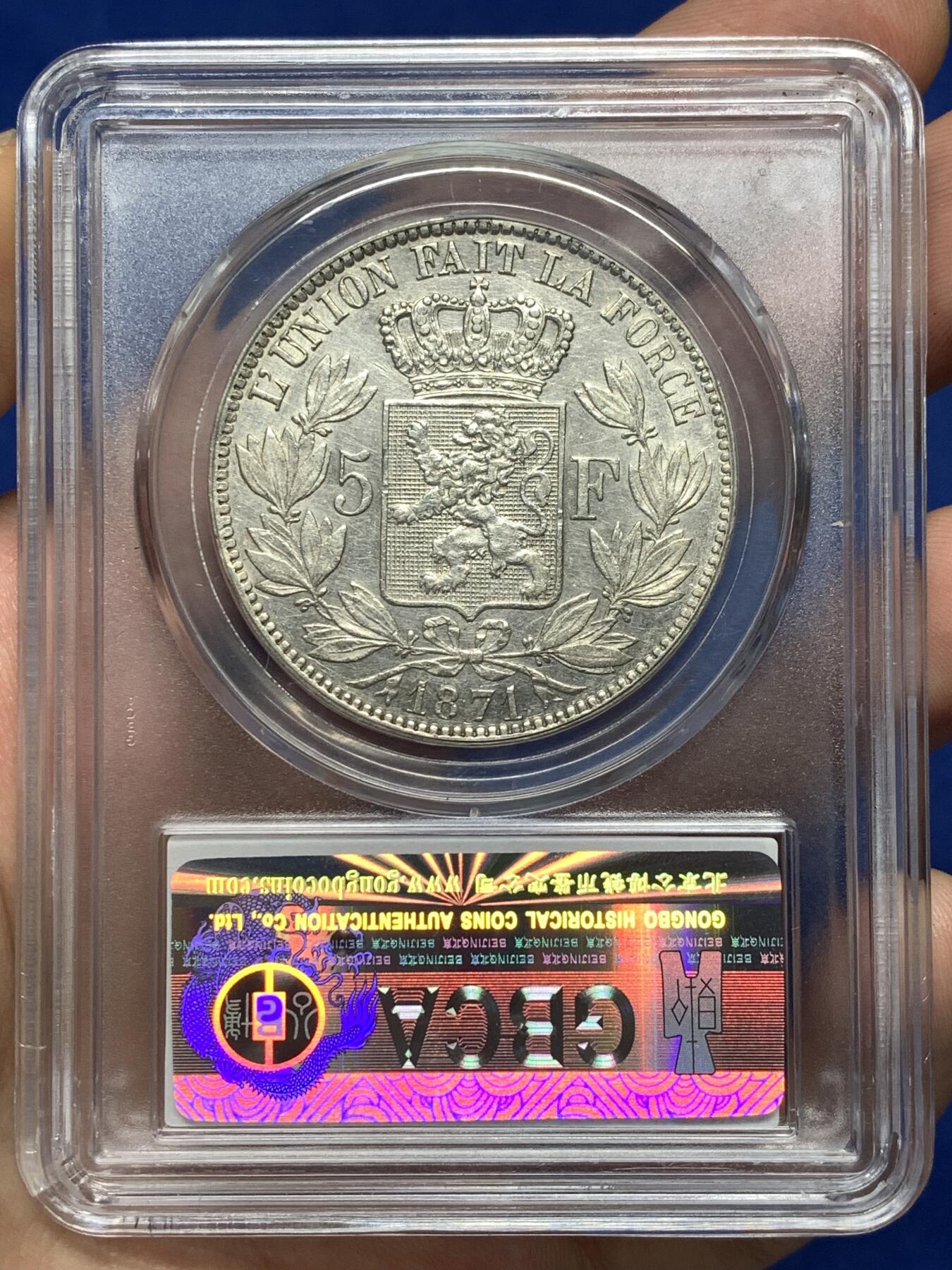 《竞宝斋》第484场 周日，周一，周二 3场连拍 （全场包邮）20级店铺 欢迎送拍