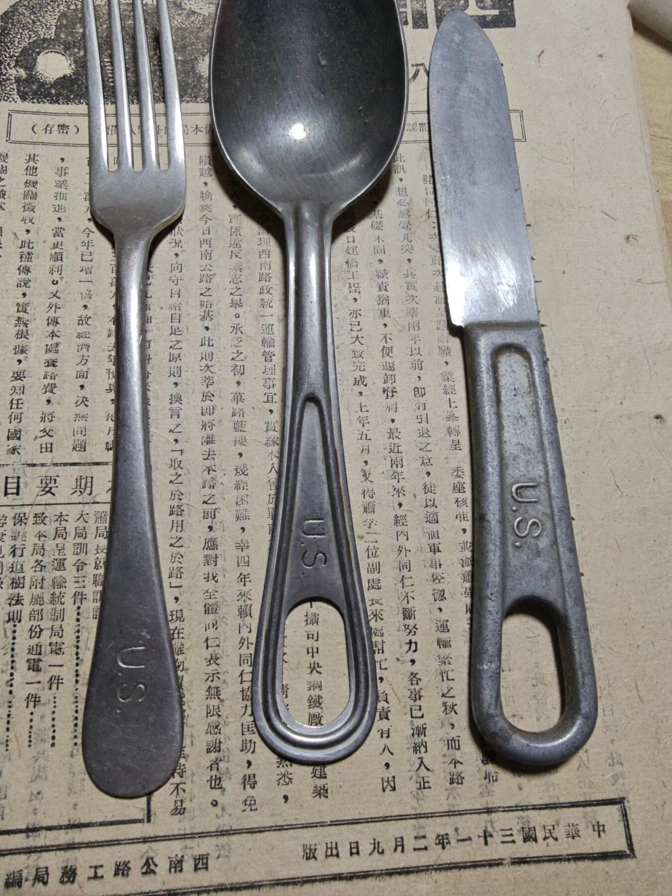 勋章徽章奖章纪念章杂项拍卖