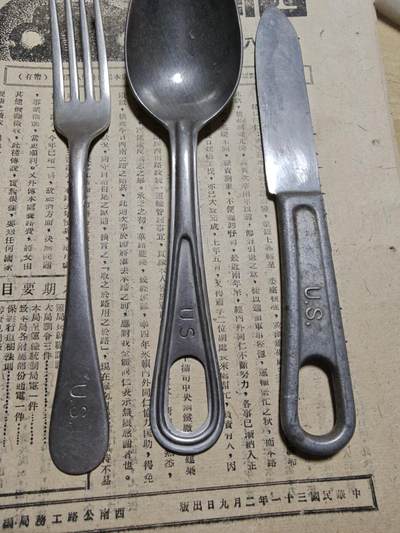 勋章徽章奖章纪念章杂项拍卖 抗战美援物品