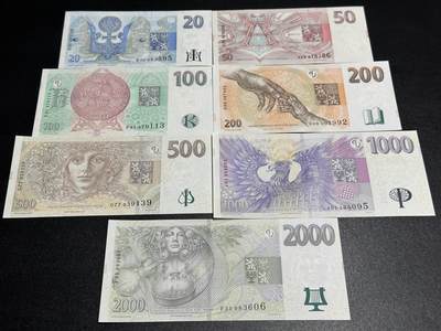 《外钞收藏家》第六百三十一期（五一假期场）（长期征集拍品、欢迎藏友们联系合作） 捷克20-2000克朗 7张一起 全新UNC