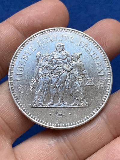 《竞宝斋》第484场 周日，周一，周二 3场连拍 （全场包邮）20级店铺 欢迎送拍 法国1974年大力神50法郎银币 30克900银