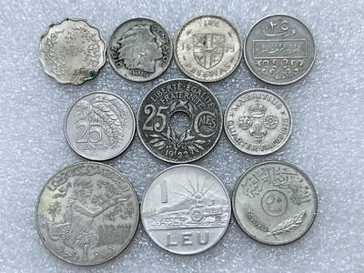 第一海外回流一元起拍收藏 散集专场  第313期 - 散币一组 10枚