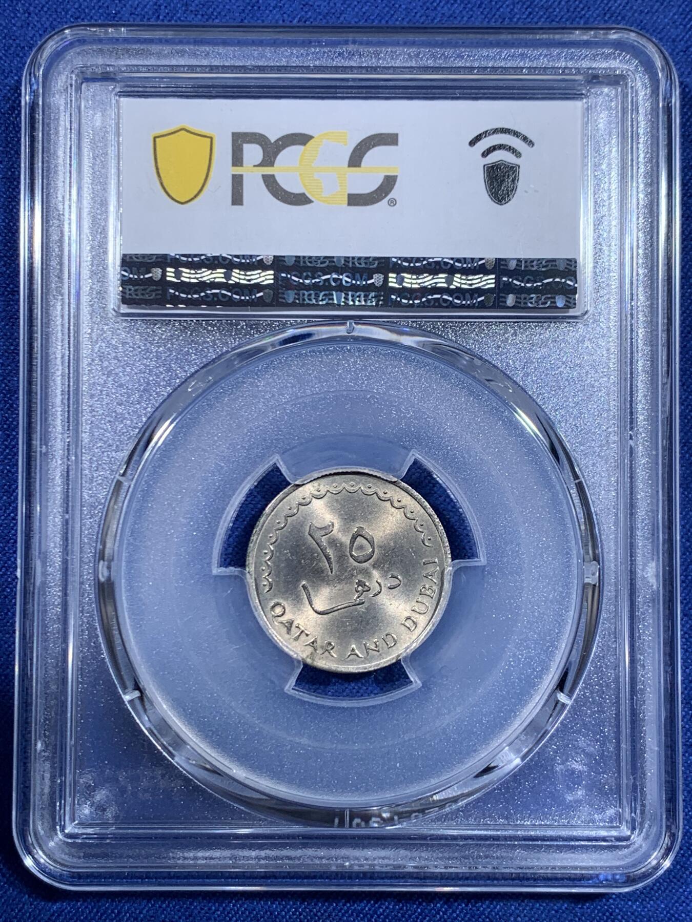 《竞宝斋》第484场 周日，周一，周二 3场连拍 （全场包邮）20级店铺 欢迎送拍