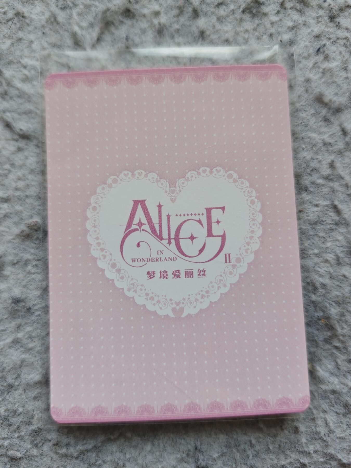 【随心含颖卡拍58期】卡游/集卡社/卡卡沃 抽卡机专场拍卖【无佣金】