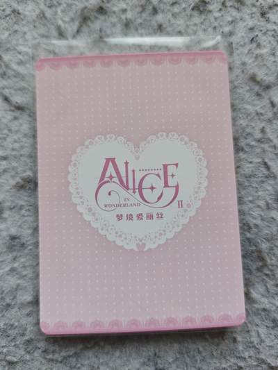 【随心含颖卡拍58期】卡游/集卡社/卡卡沃 抽卡机专场拍卖【无佣金】 万漫社 爱丽丝超美印签一张