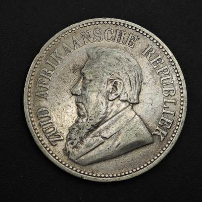 【淘币小摊】实时拍第九百零二拍   银币场    每周一统一发货 南非德兰士瓦1895年2.5先令银币有磨边