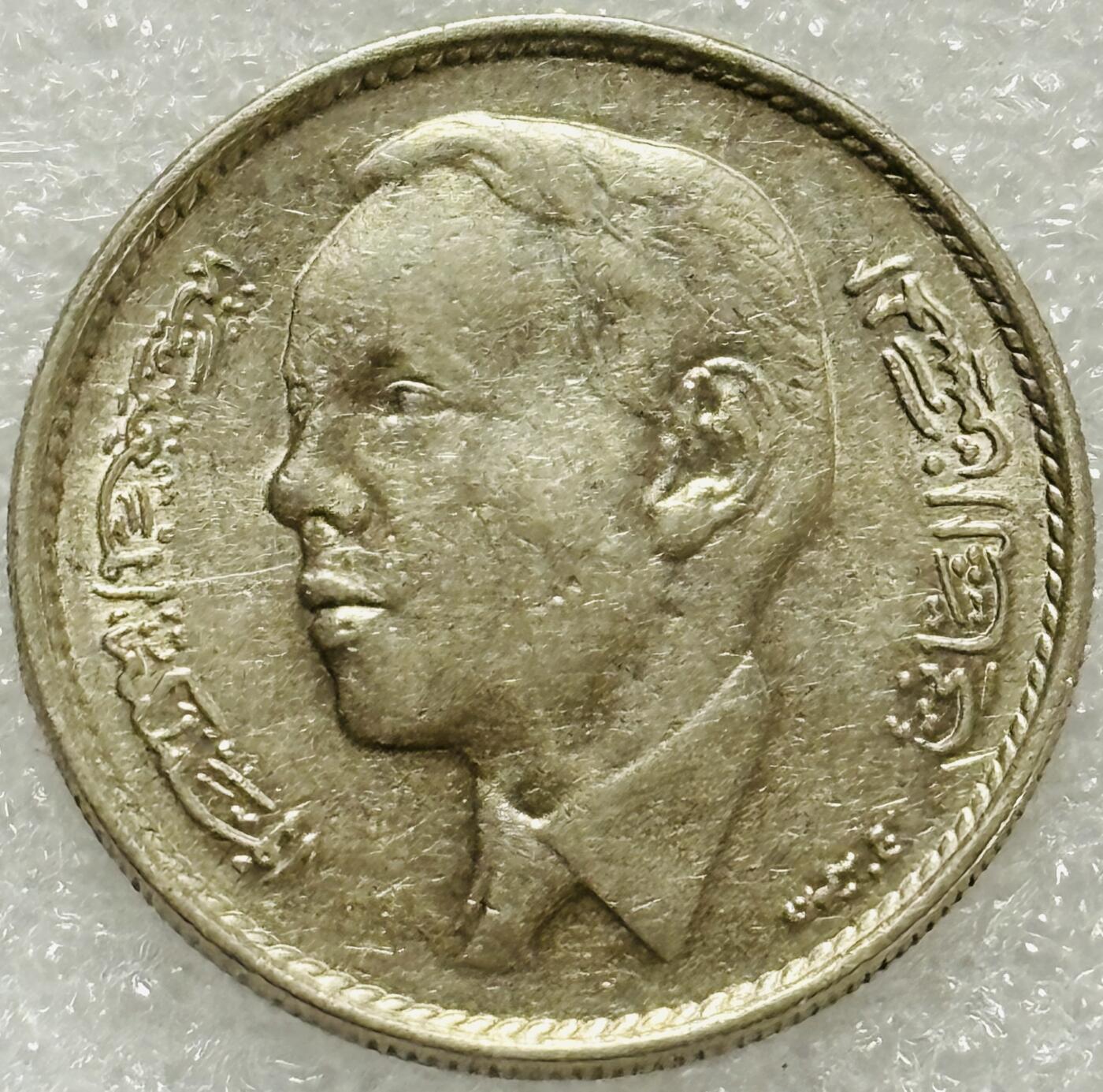 文馨钱币收藏第 302 场，国外回流老铜币，中东阿拉伯地区，拉美等国货币，30 号 1 号二连拍，长期接代拍业务，预计 4 月 4-5 号发货