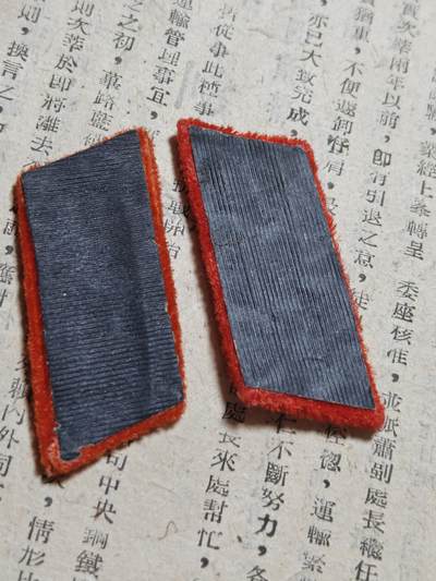 勋章徽章奖章纪念章杂项拍卖 二战侵华鬼子领章