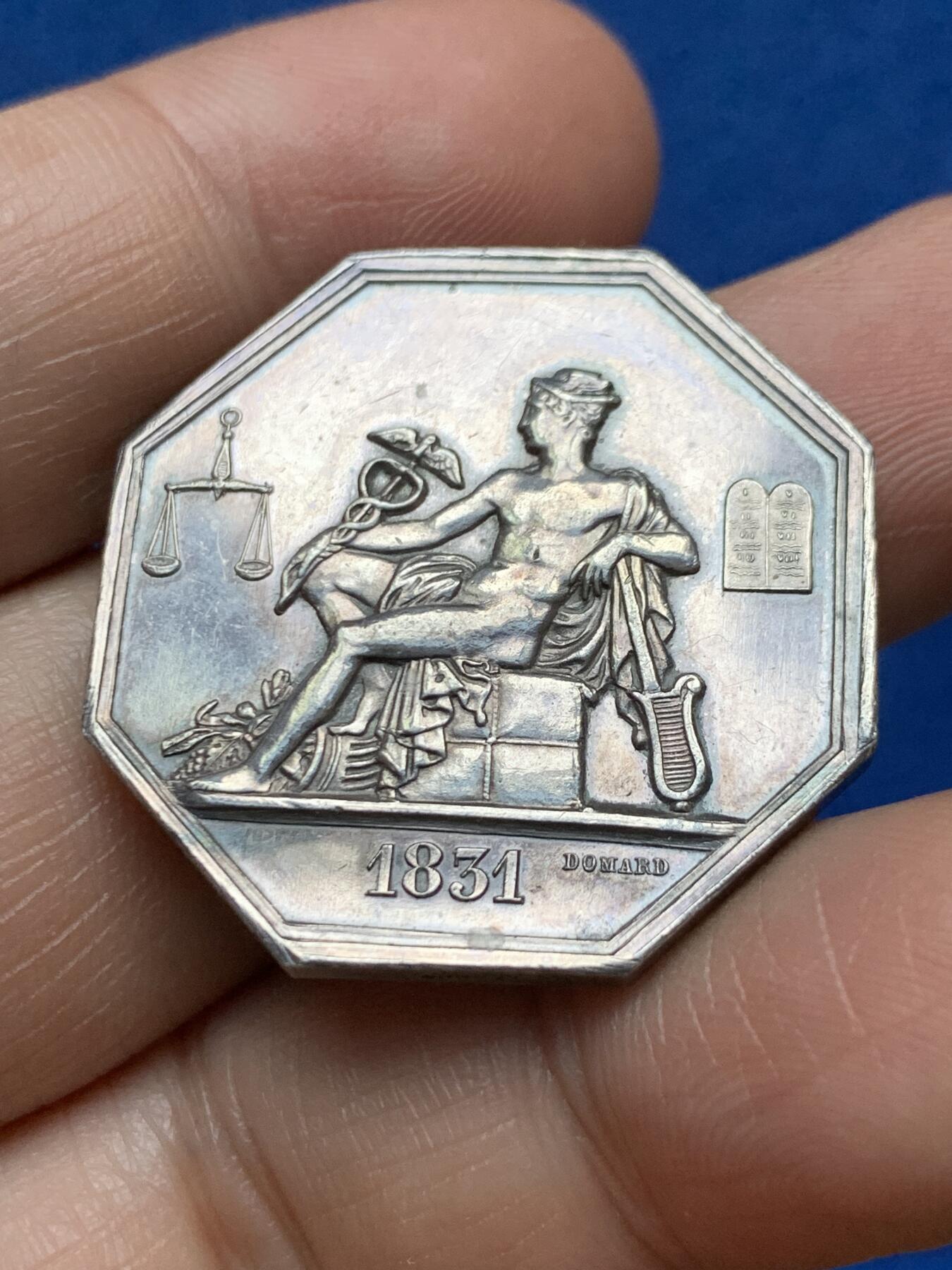 《竞宝斋》第484场 周日，周一，周二 3场连拍 （全场包邮）20级店铺 欢迎送拍