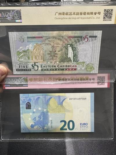 《外钞收藏家》第六百三十一期（五一假期场）（长期征集拍品、欢迎藏友们联系合作） 2008年东加勒比5元 飞马王+3签20欧元 爱藏评级