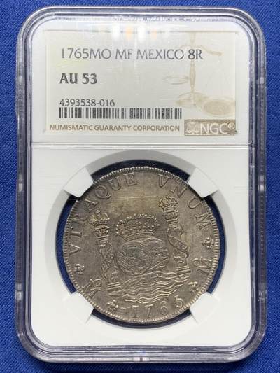 《竞宝斋》第484场 周日，周一，周二 3场连拍 （全场包邮）20级店铺 欢迎送拍 NGC AU53 西属墨西哥1765年卡洛斯三世地球双柱 老包浆 地球上有先天币胚缺陷 不像划痕