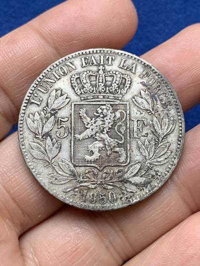 《竞宝斋》第484场 周日，周一，周二 3场连拍 （全场包邮）20级店铺 欢迎送拍 比利时1850年利奥波德一世5法郎银币