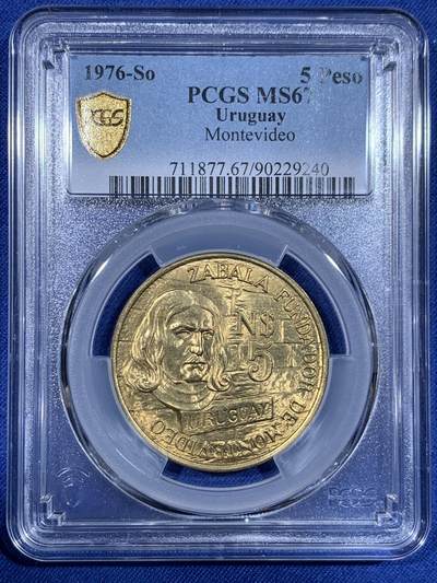 《竞宝斋》第484场 周日，周一，周二 3场连拍 （全场包邮）20级店铺 欢迎送拍 PCGS MS67 乌拉圭1976年蒙得维的亚250周年纪念5比索铜币 车轮光状态漂亮高分！亚军分！更高分仅1枚！