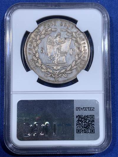 《竞宝斋》第484场 周日，周一，周二 3场连拍 （全场包邮）20级店铺 欢迎送拍 亚军分 NGC MS63 法国第三共和时期(1870起) 5法郎 银质样币 正面为甘必大，是反巴黎公社的核心人物  更高分仅1枚 稀少品种