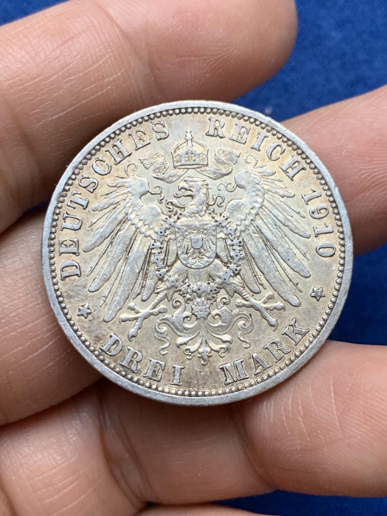 《竞宝斋》第484场 周日，周一，周二 3场连拍 （全场包邮）20级店铺 欢迎送拍