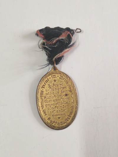 韵星假日军品类拍卖第56期  -- Rimey Holidays Militaria Auction 56 魏玛共和国基辅霍伊泽奖章 章体好品