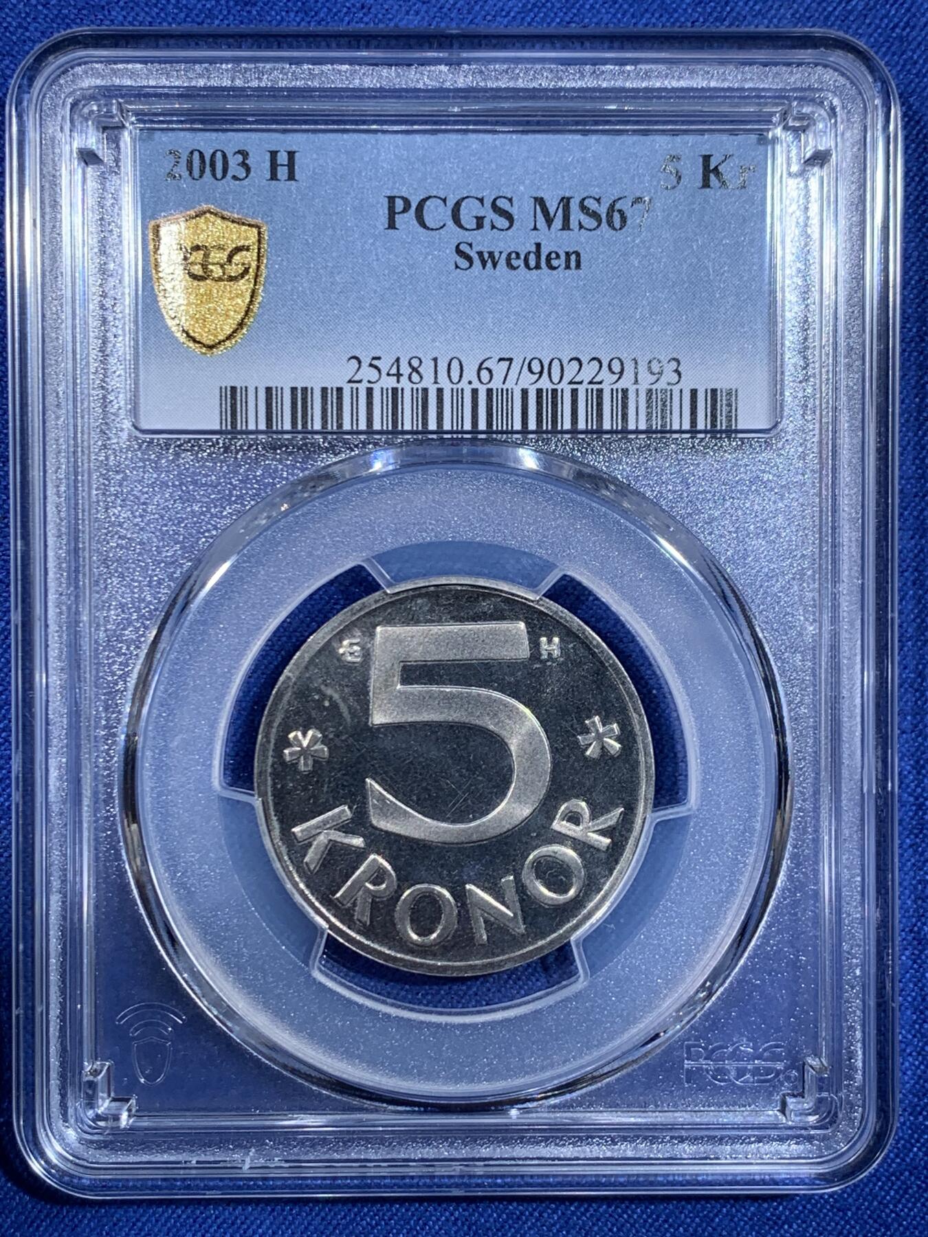 《竞宝斋》第484场 周日，周一，周二 3场连拍 （全场包邮）20级店铺 欢迎送拍