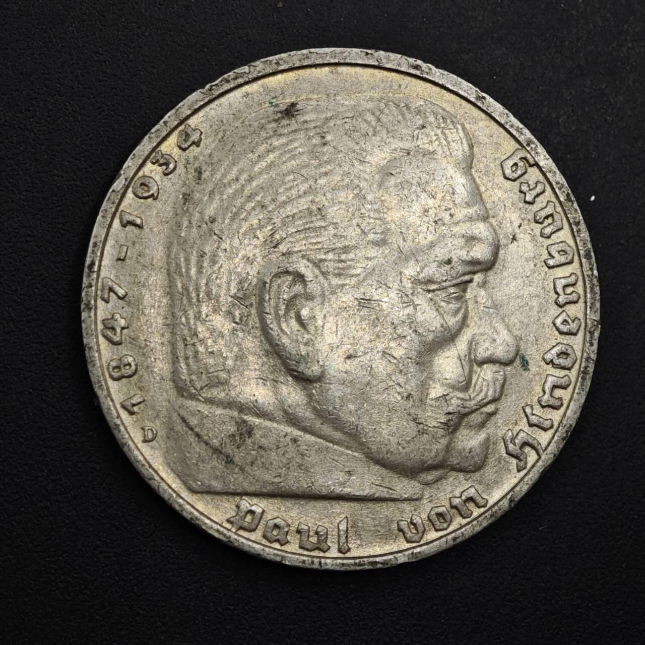 【淘币小摊】实时拍第九百零二拍   银币场    每周一统一发货