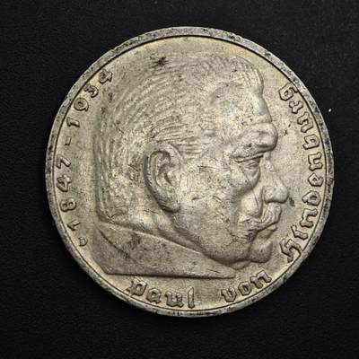 【淘币小摊】实时拍第九百零二拍   银币场    每周一统一发货 德国1935年5马克银币D厂