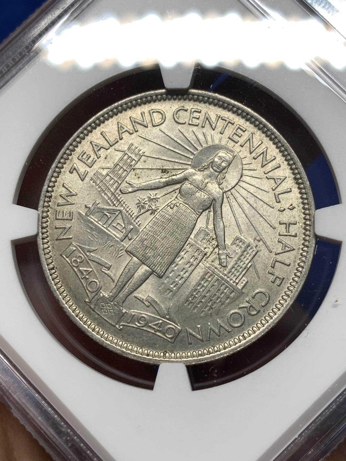 《竞宝斋》第484场 周日，周一，周二 3场连拍 （全场包邮）20级店铺 欢迎送拍