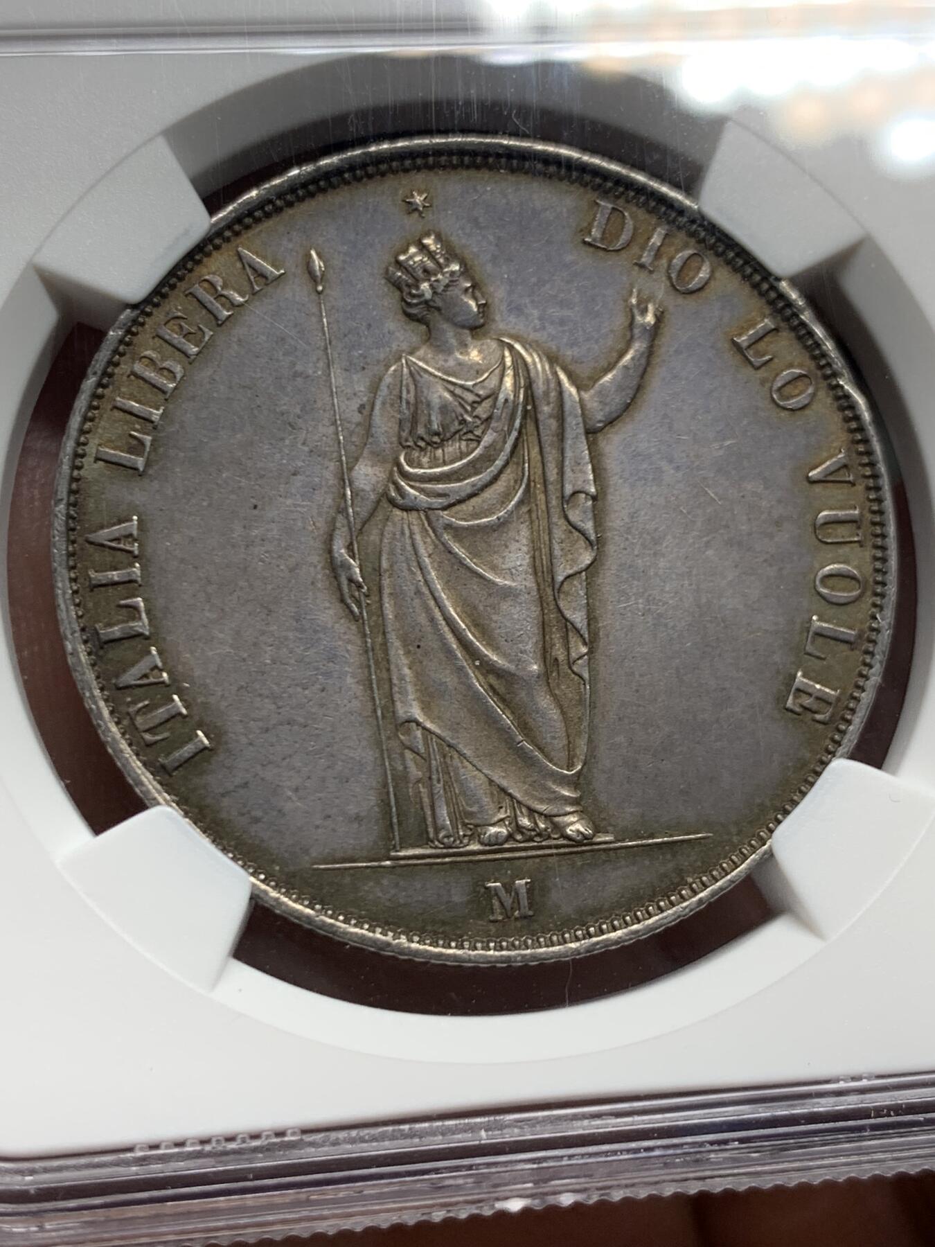 《竞宝斋》第484场 周日，周一，周二 3场连拍 （全场包邮）20级店铺 欢迎送拍