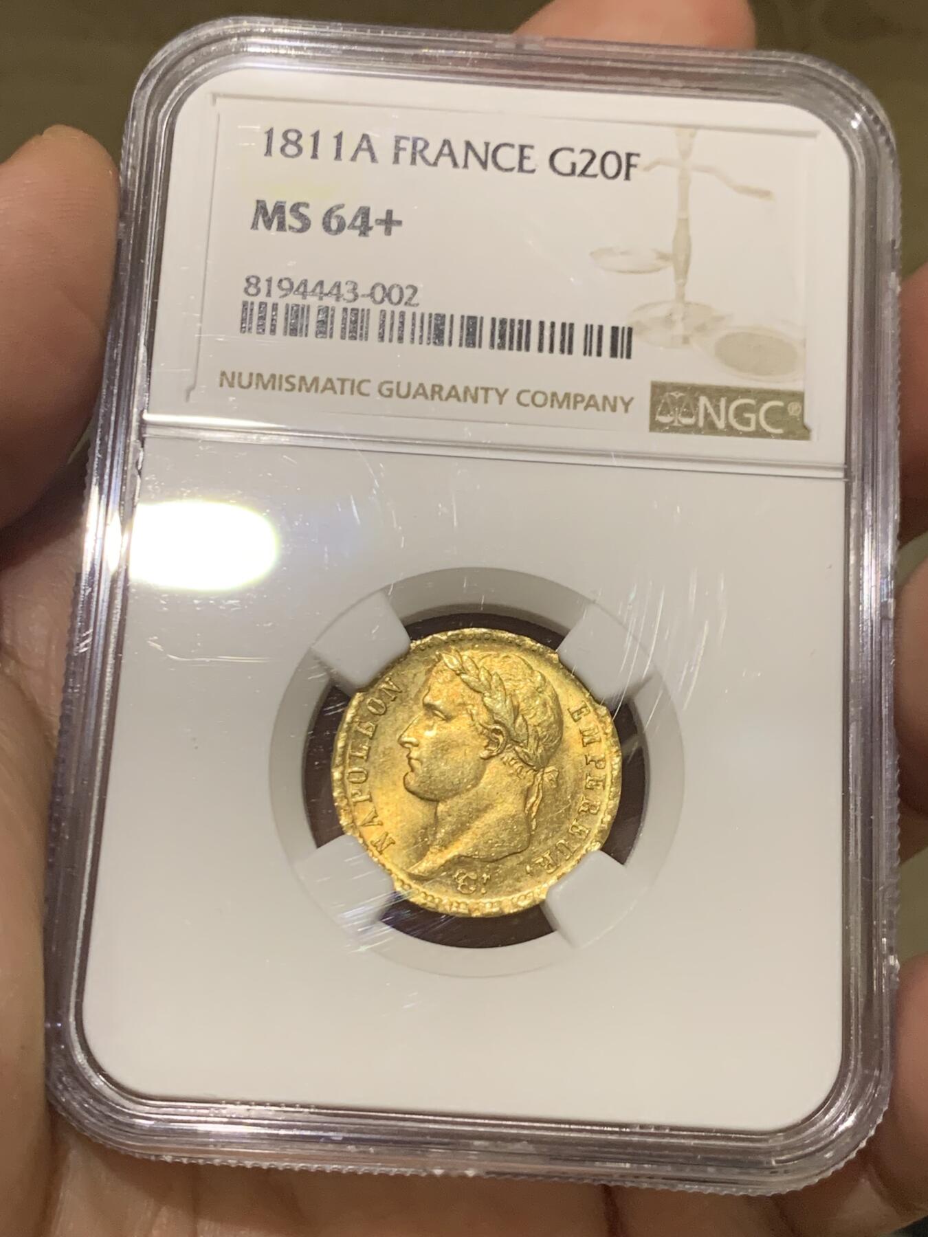 《竞宝斋》第484场 周日，周一，周二 3场连拍 （全场包邮）20级店铺 欢迎送拍