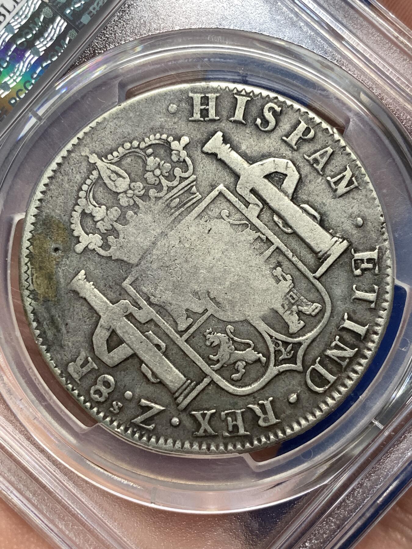 《竞宝斋》第484场 周日，周一，周二 3场连拍 （全场包邮）20级店铺 欢迎送拍