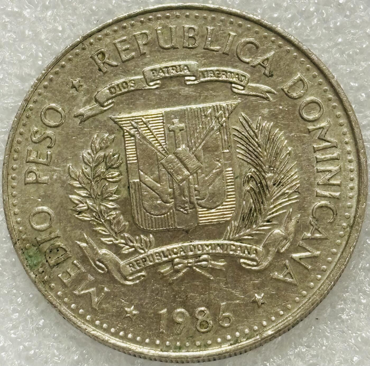 文馨钱币收藏第 302 场，国外回流老铜币，中东阿拉伯地区，拉美等国货币，30 号 1 号二连拍，长期接代拍业务，预计 4 月 4-5 号发货