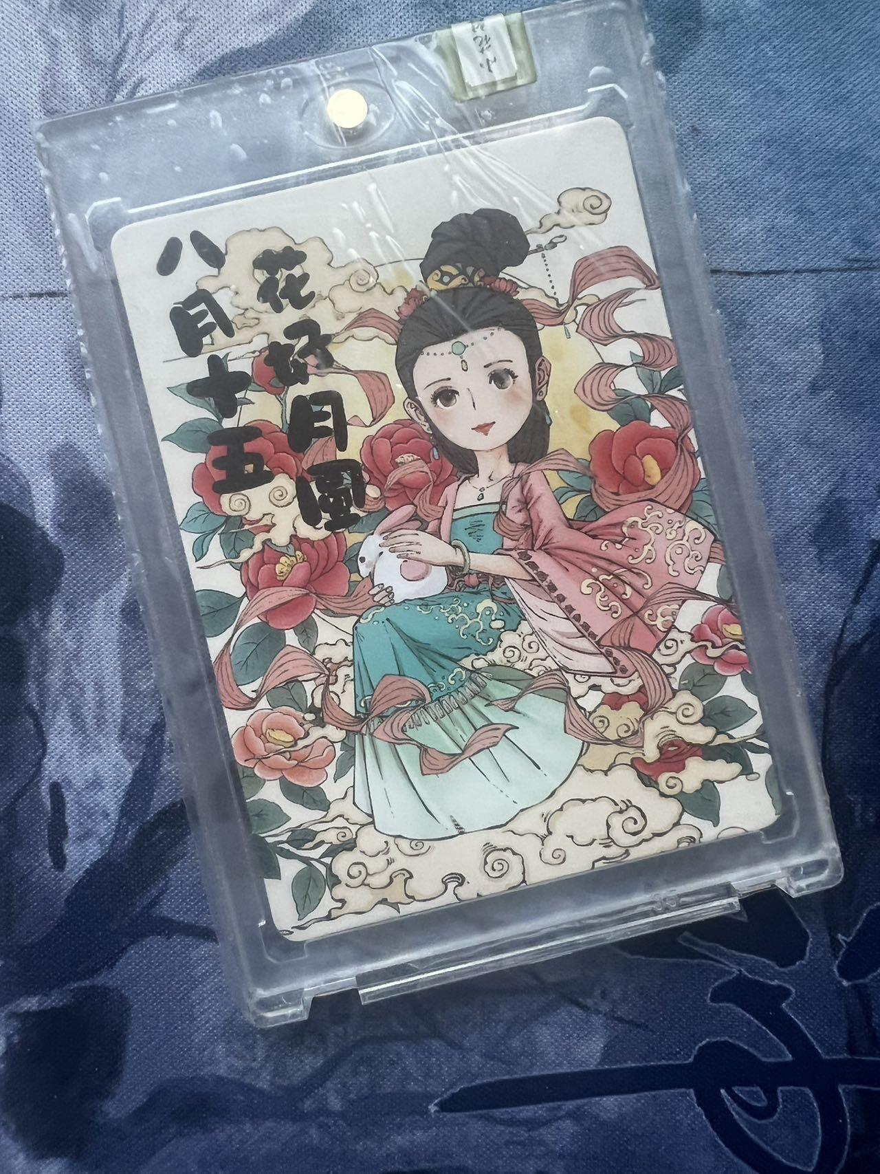 【随心含颖卡拍58期】卡游/集卡社/卡卡沃 抽卡机专场拍卖【无佣金】