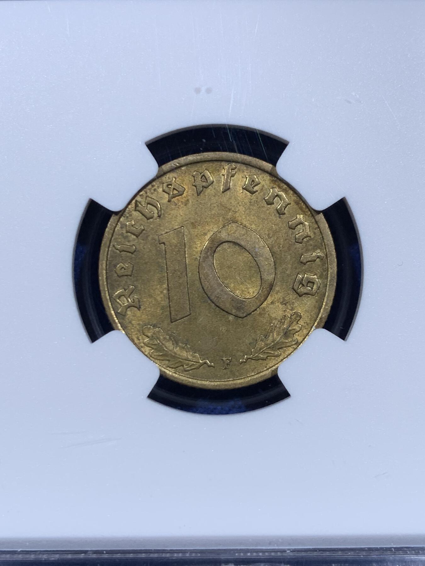 《竞宝斋》第484场 周日，周一，周二 3场连拍 （全场包邮）20级店铺 欢迎送拍