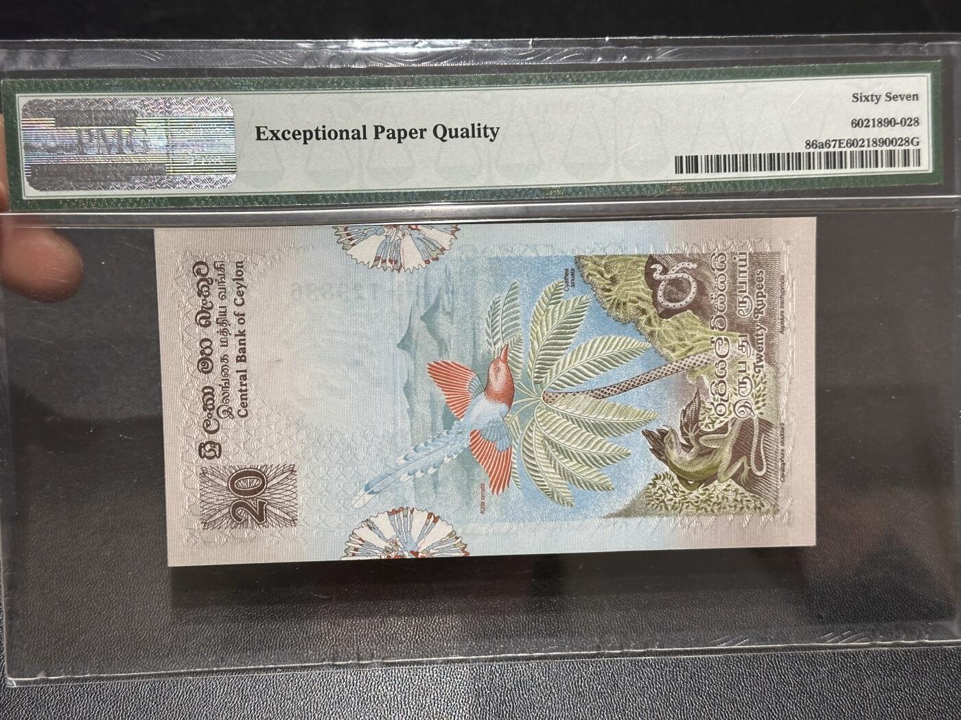 《外钞收藏家》第六百三十一期（五一假期场）（长期征集拍品、欢迎藏友们联系合作）