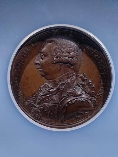 《竞宝斋》第484场 周日，周一，周二 3场连拍 （全场包邮）20级店铺 欢迎送拍 NGC MS64BN 英国铜章 纪念海军1798年在特拉法加海战中的胜利 亚军分 更高分仅一枚 加大加厚盒