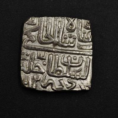 【淘币小摊】实时拍第九百零二拍   银币场    每周一统一发货 印度马尔瓦苏丹国（Malwa Sultanate）的方形银币（银坦卡，Silver Tanka）5.4克