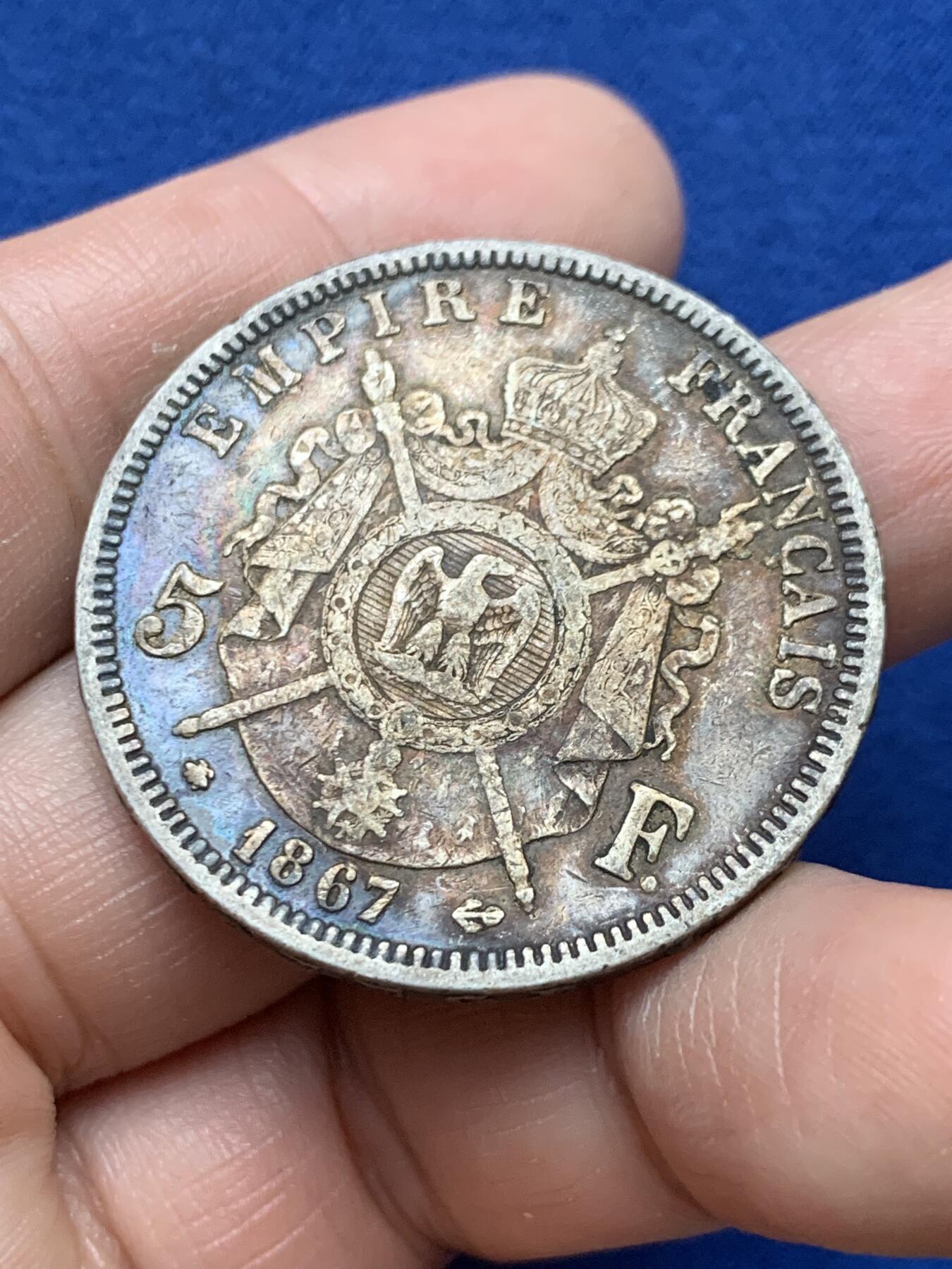 《竞宝斋》第484场 周日，周一，周二 3场连拍 （全场包邮）20级店铺 欢迎送拍