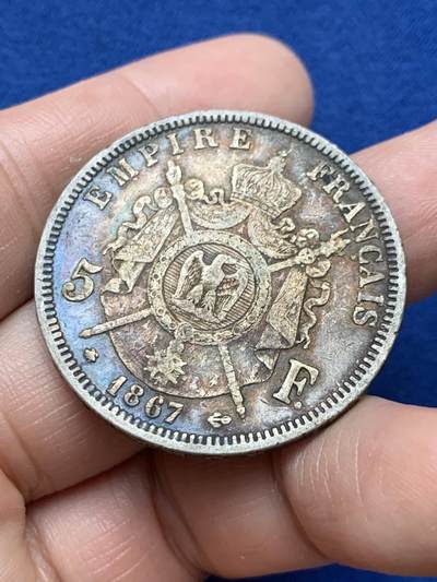 《竞宝斋》第484场 周日，周一，周二 3场连拍 （全场包邮）20级店铺 欢迎送拍 法国1867年拿破仑三世5法郎银币