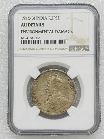 文馨钱币收藏第 303 场，【五一钱币荟，收藏盛宴】长期接代拍业务 NGC AUD1916 年英属印度乔治五世 1 卢比银币，黄油老包浆带淡淡彩纹，细节看图