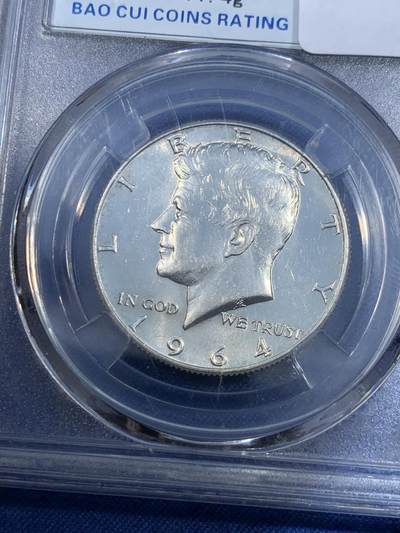 《竞宝斋》第484场 周日，周一，周二 3场连拍 （全场包邮）20级店铺 欢迎送拍 美国1964年肯尼迪半美元银币 900银